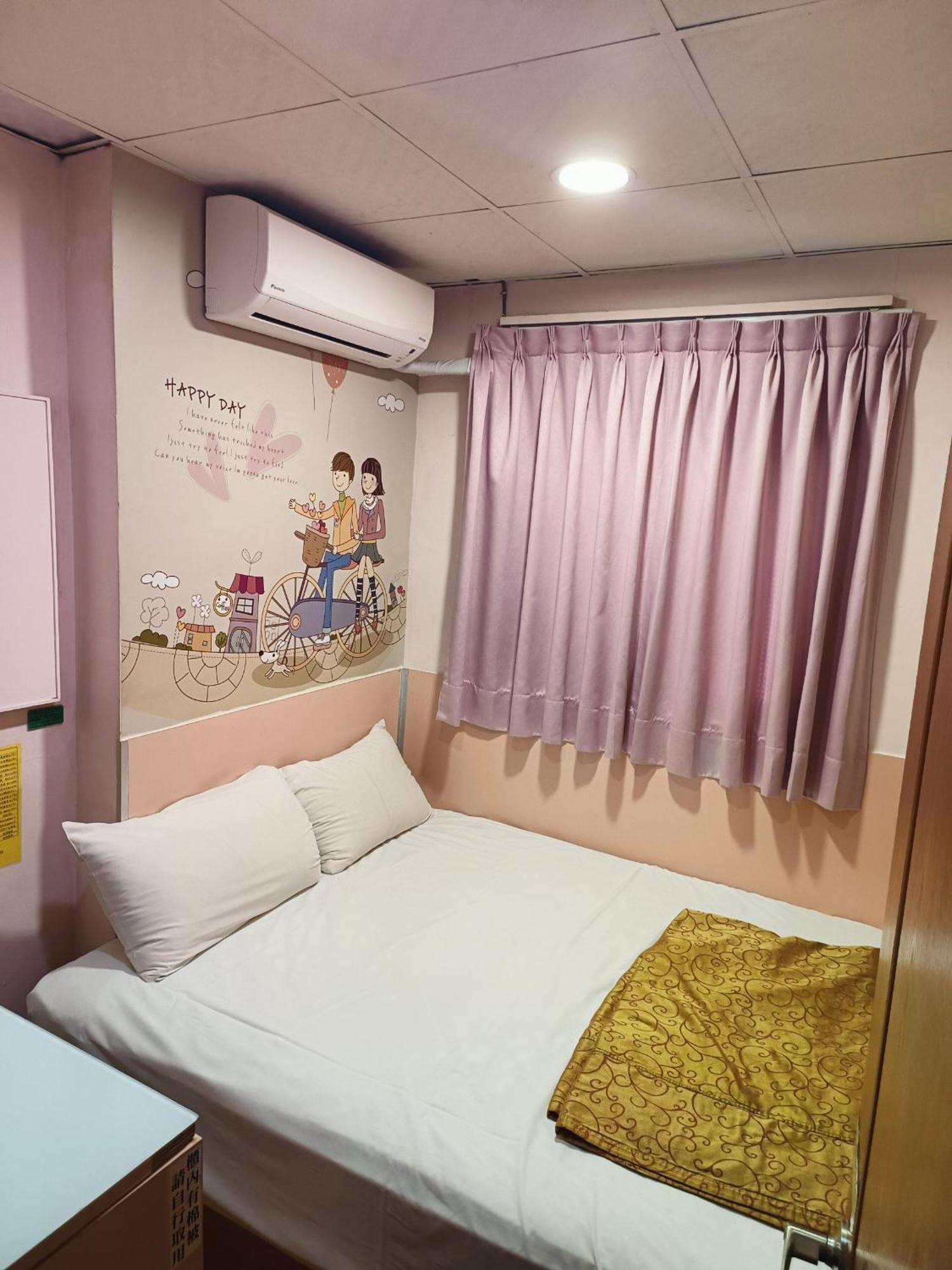 Tong Bing Express Hotel Хсинчу Сити Екстериор снимка