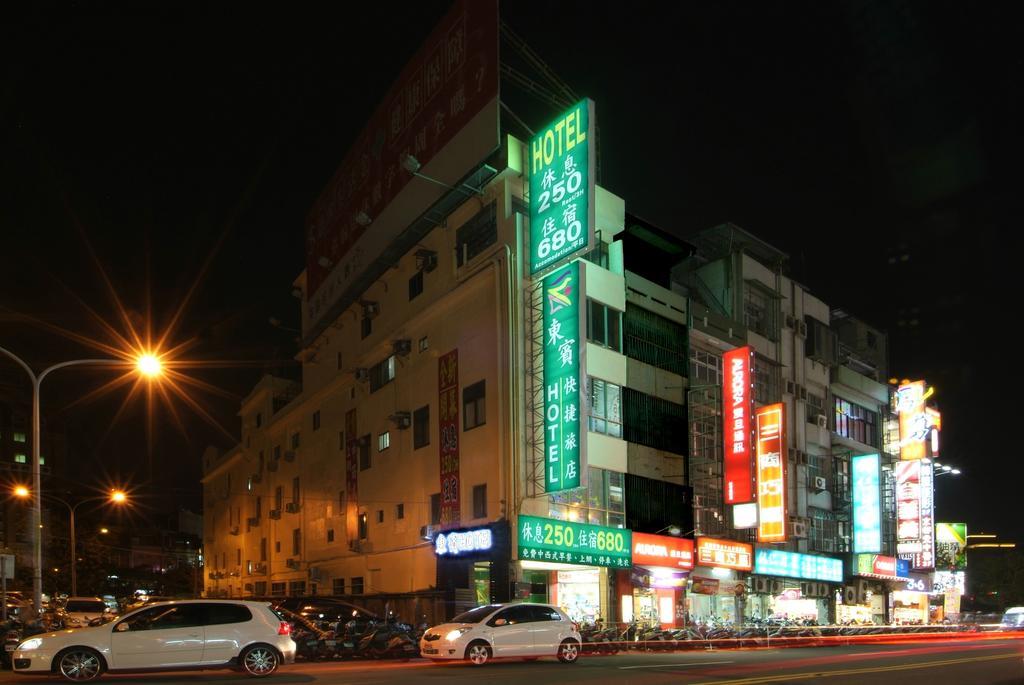 Tong Bing Express Hotel Хсинчу Сити Екстериор снимка